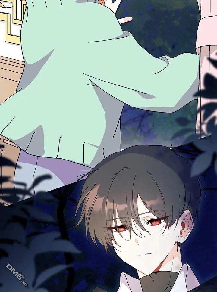 我不想當鵲橋 - 第70話(3/3) - 6