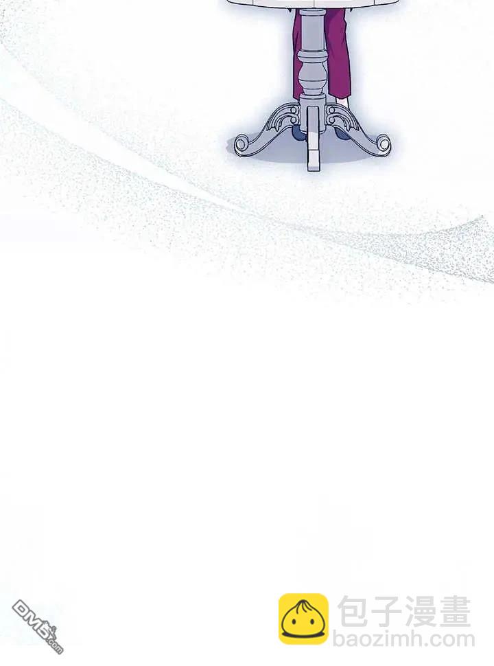 我不想當鵲橋 - 第70話(2/3) - 4