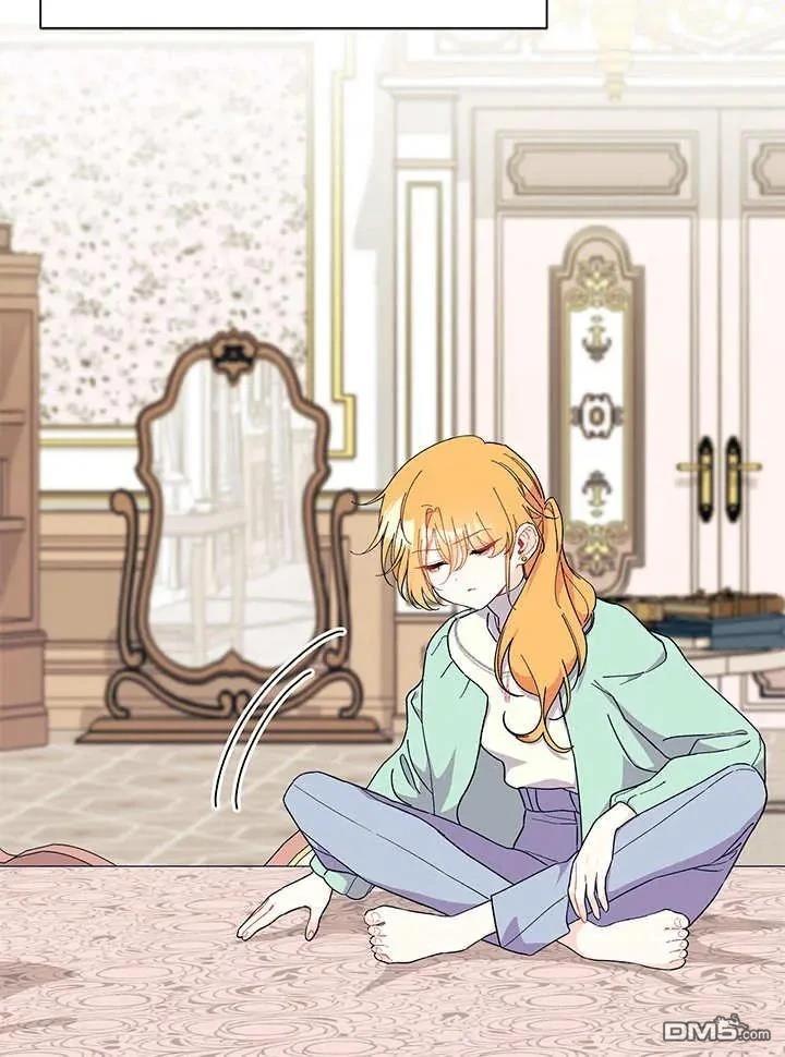 我不想當鵲橋 - 第70話(2/3) - 5