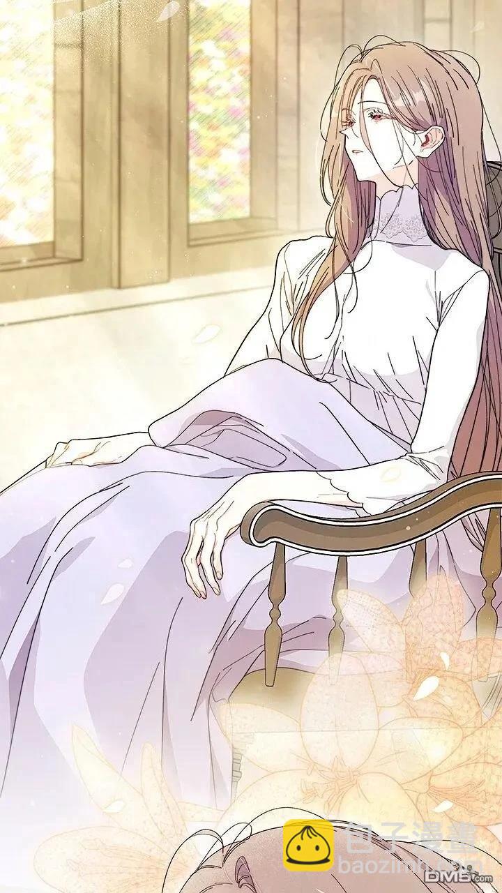 我不想當鵲橋 - 第76話(2/2) - 1