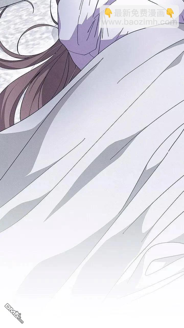 我不想當鵲橋 - 第76話(2/2) - 1