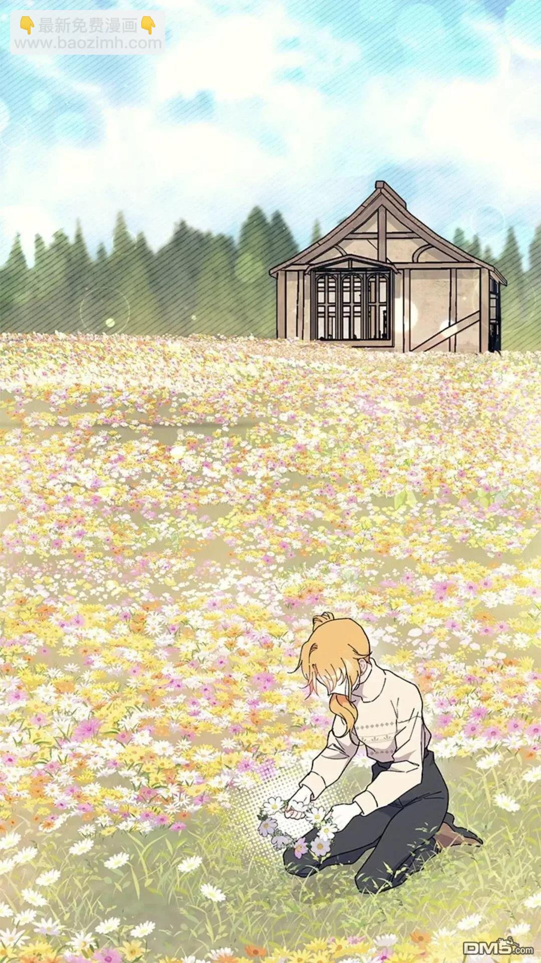 我不想當鵲橋 - 第78話(1/2) - 8