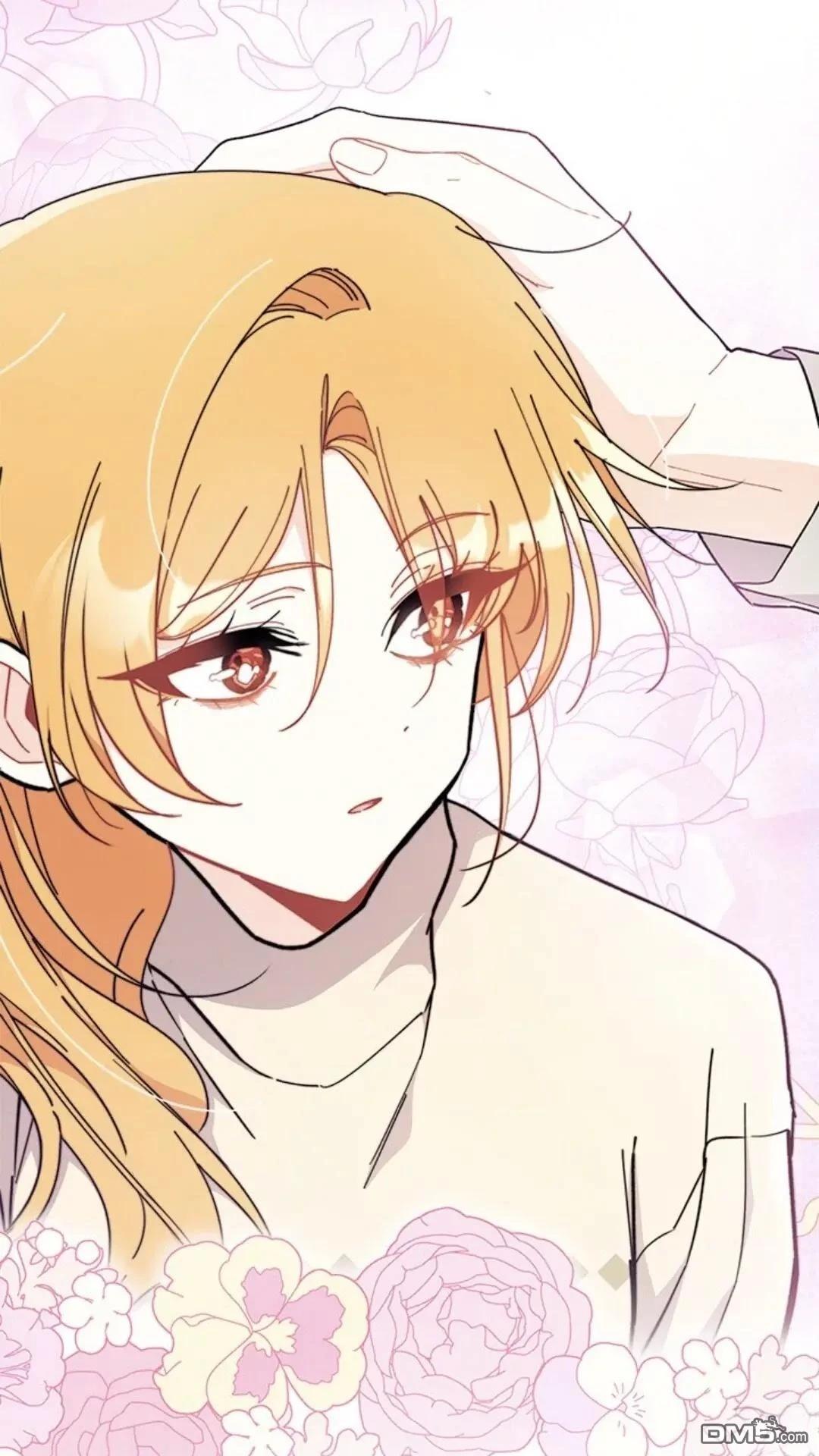 我不想當鵲橋 - 第78話(2/2) - 6