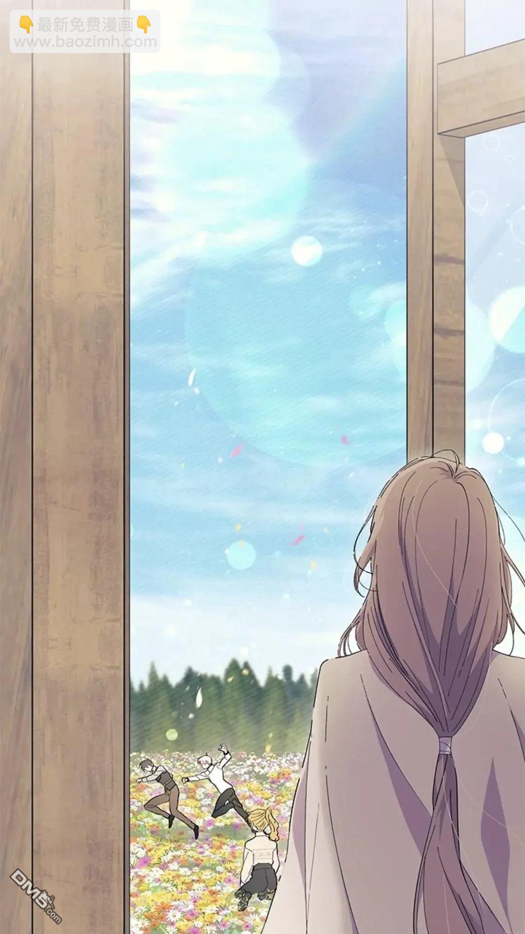 我不想當鵲橋 - 第78話(2/2) - 4