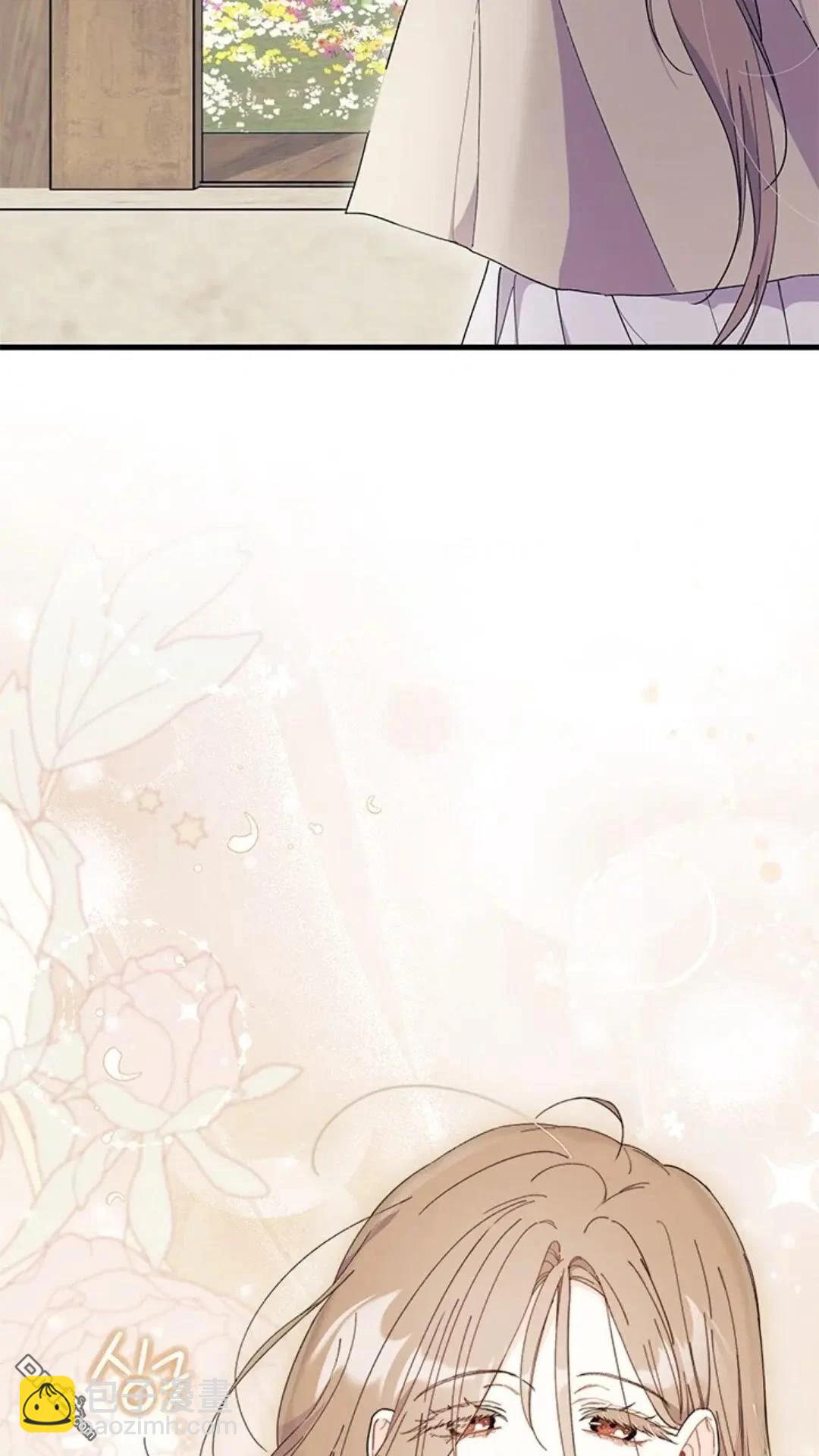 我不想當鵲橋 - 第78話(2/2) - 5