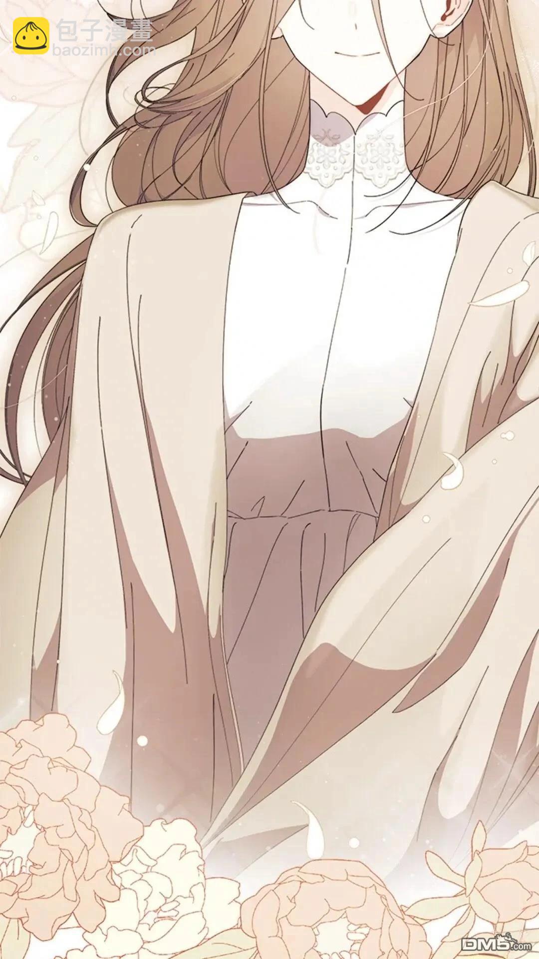 我不想當鵲橋 - 第78話(2/2) - 6