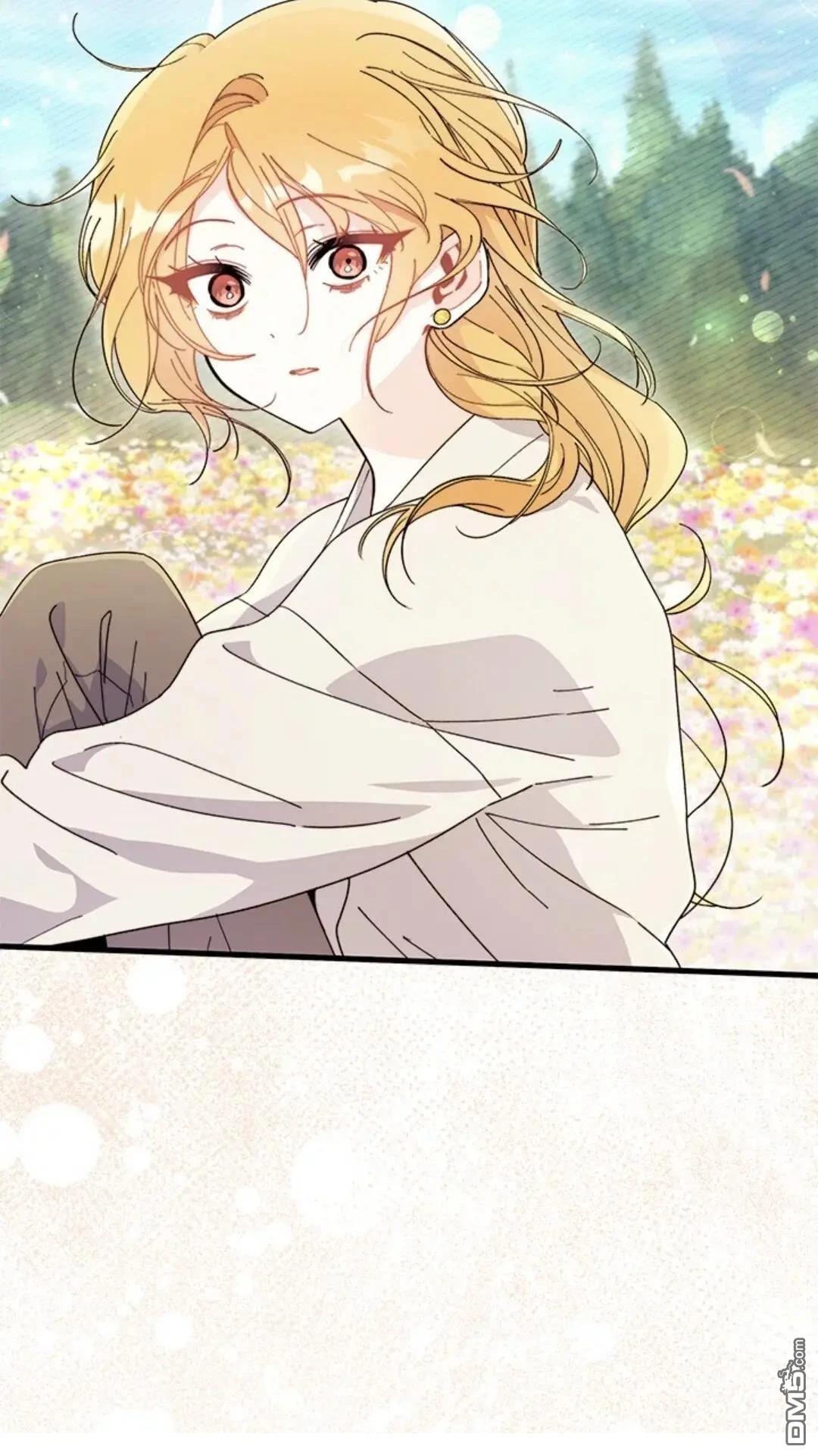 我不想當鵲橋 - 第78話(2/2) - 2