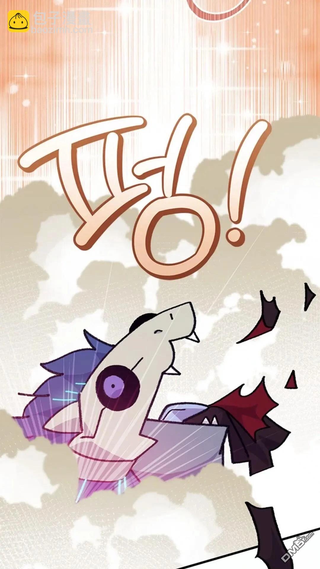 我不想當鵲橋 - 第82話(1/2) - 5