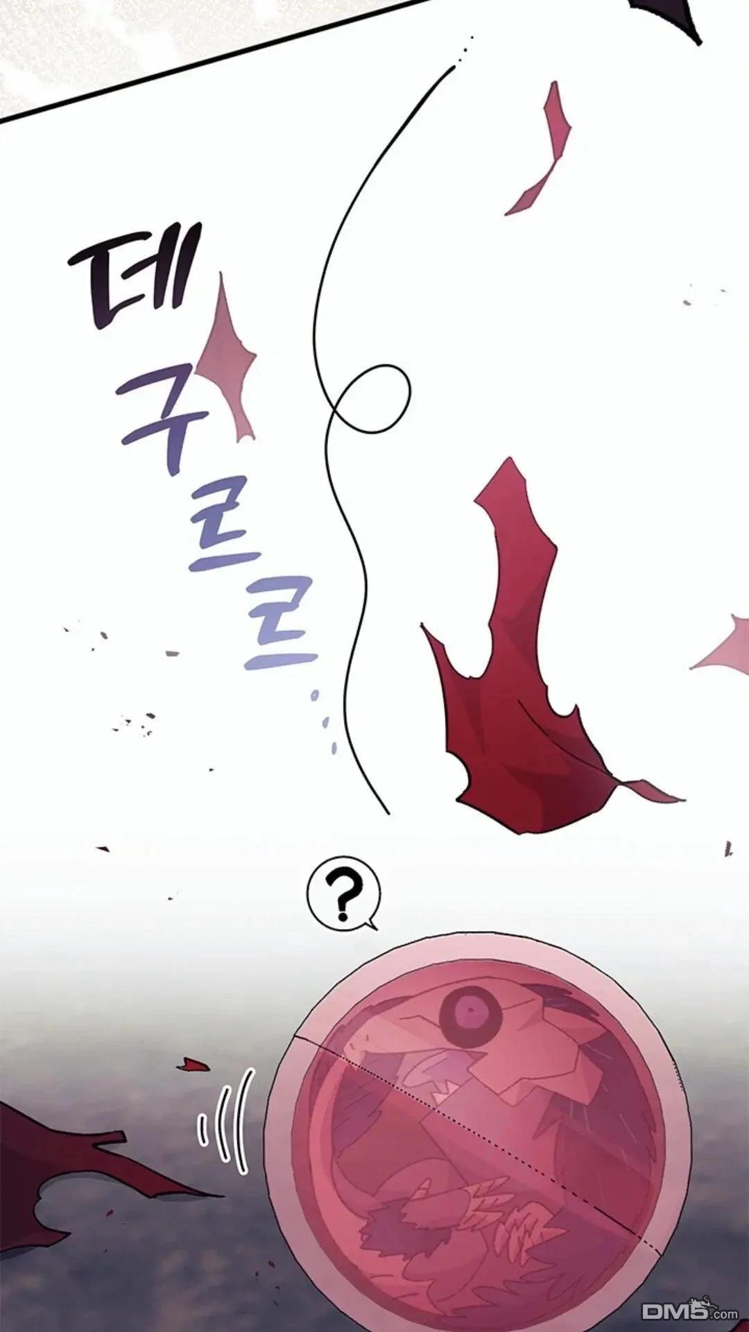 我不想當鵲橋 - 第82話(1/2) - 6