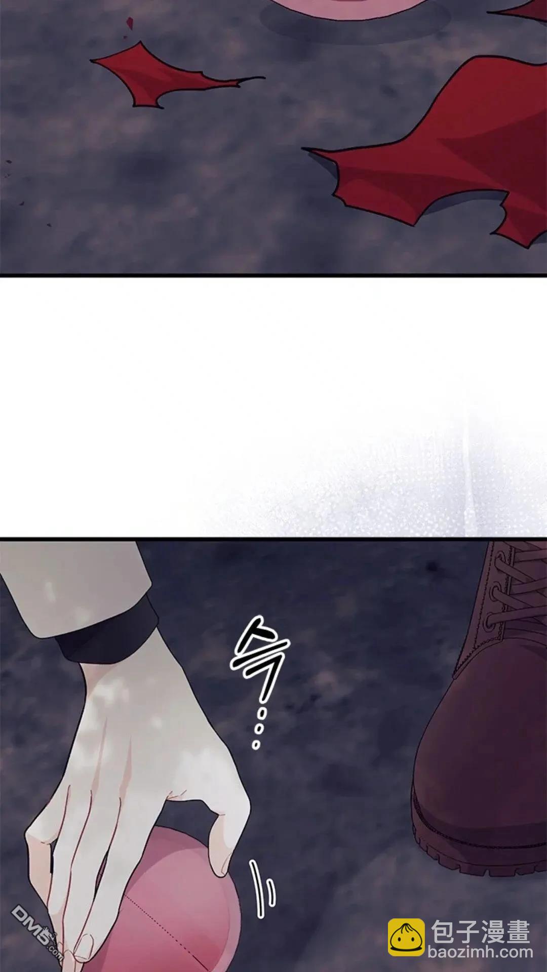 我不想當鵲橋 - 第82話(1/2) - 7