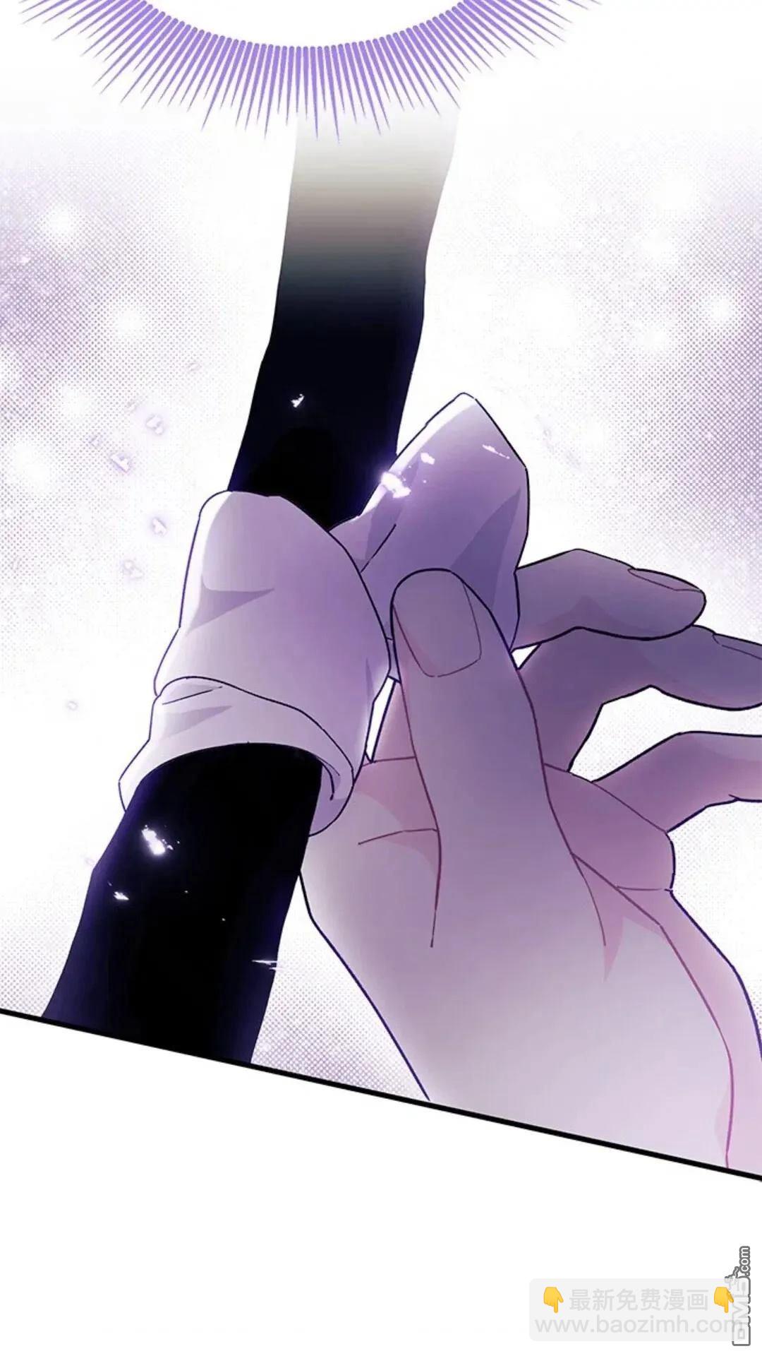 我不想當鵲橋 - 第82話(2/2) - 5