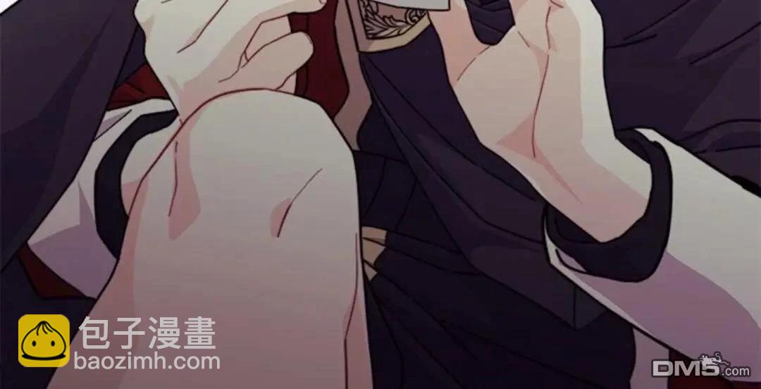 我不想當鵲橋 - 第82話(2/2) - 2