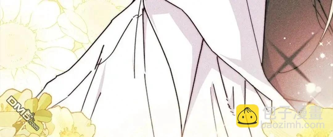 我不想當鵲橋 - 第84話(1/2) - 8