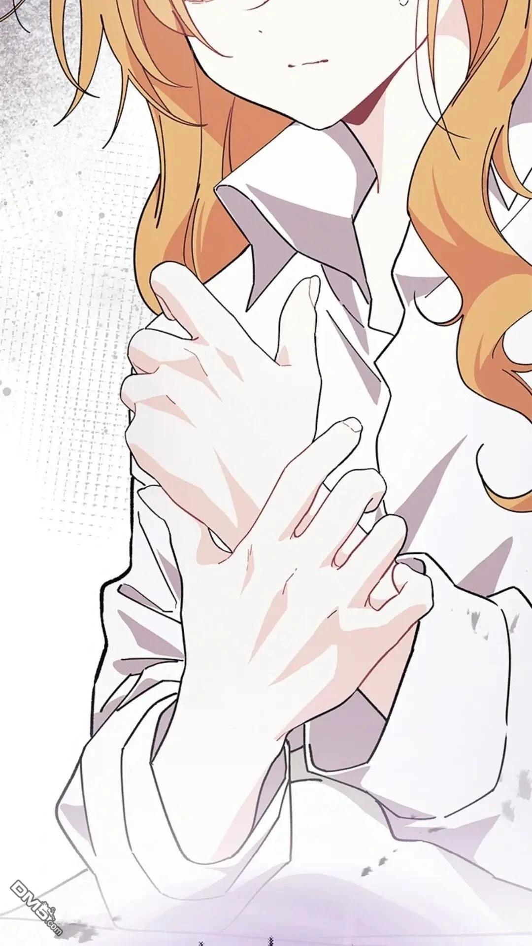 我不想當鵲橋 - 第84話(2/2) - 6