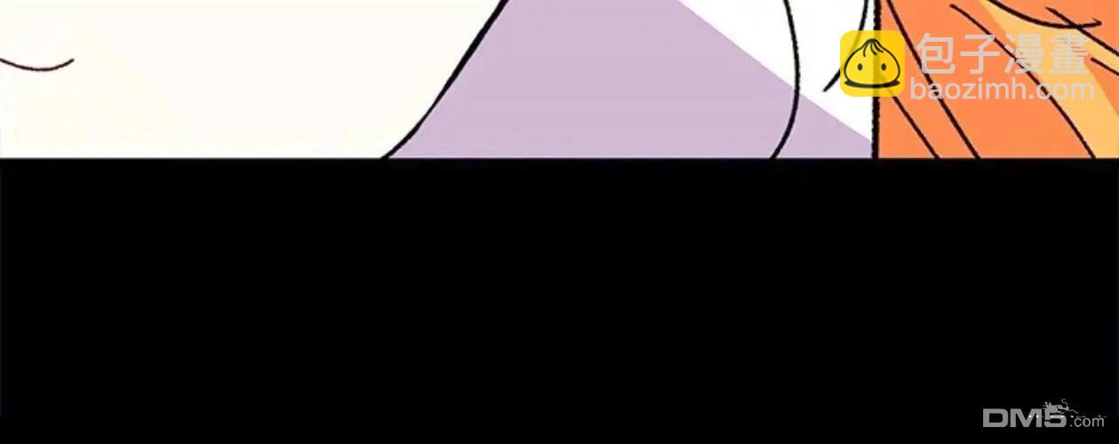 我不想當鵲橋 - 第86話(2/2) - 1