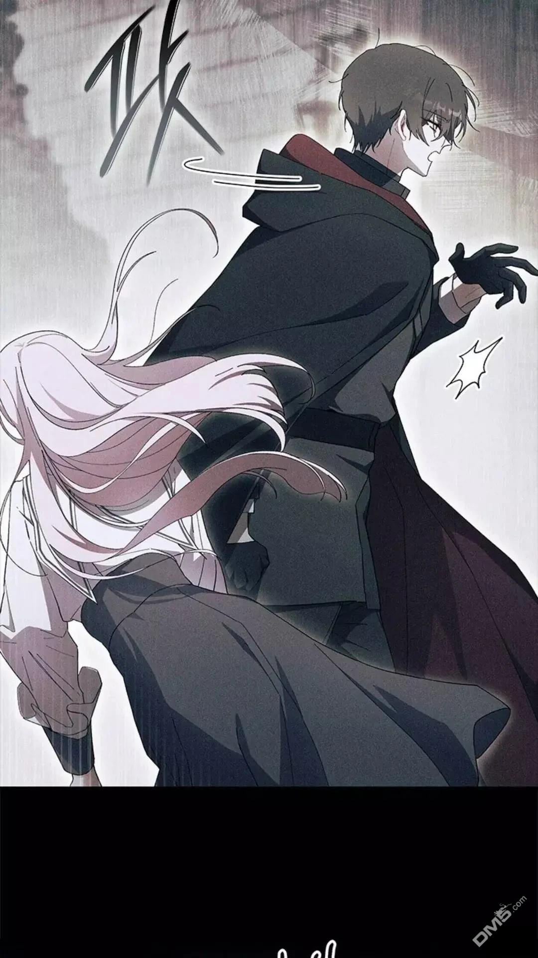 我不想當鵲橋 - 第86話(2/2) - 2