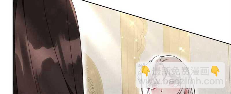 我不喜歡了 - 第20話(1/3) - 7
