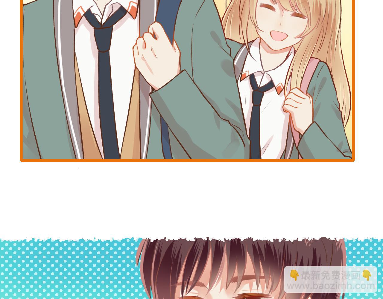 第12话 一辈子的朋友(1/2)-第13话