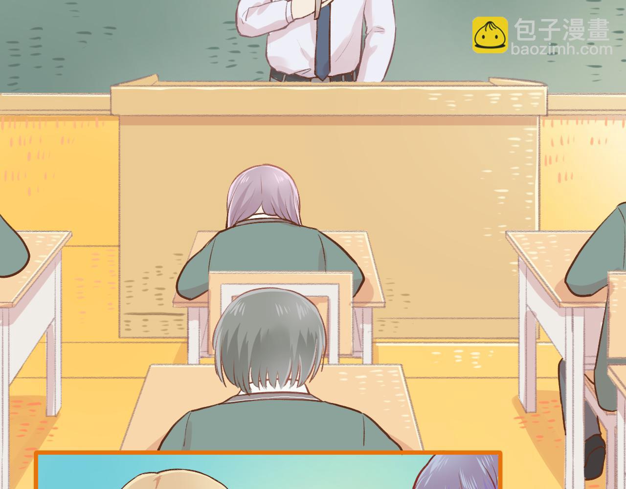 第12话 一辈子的朋友(1/2)-第13话