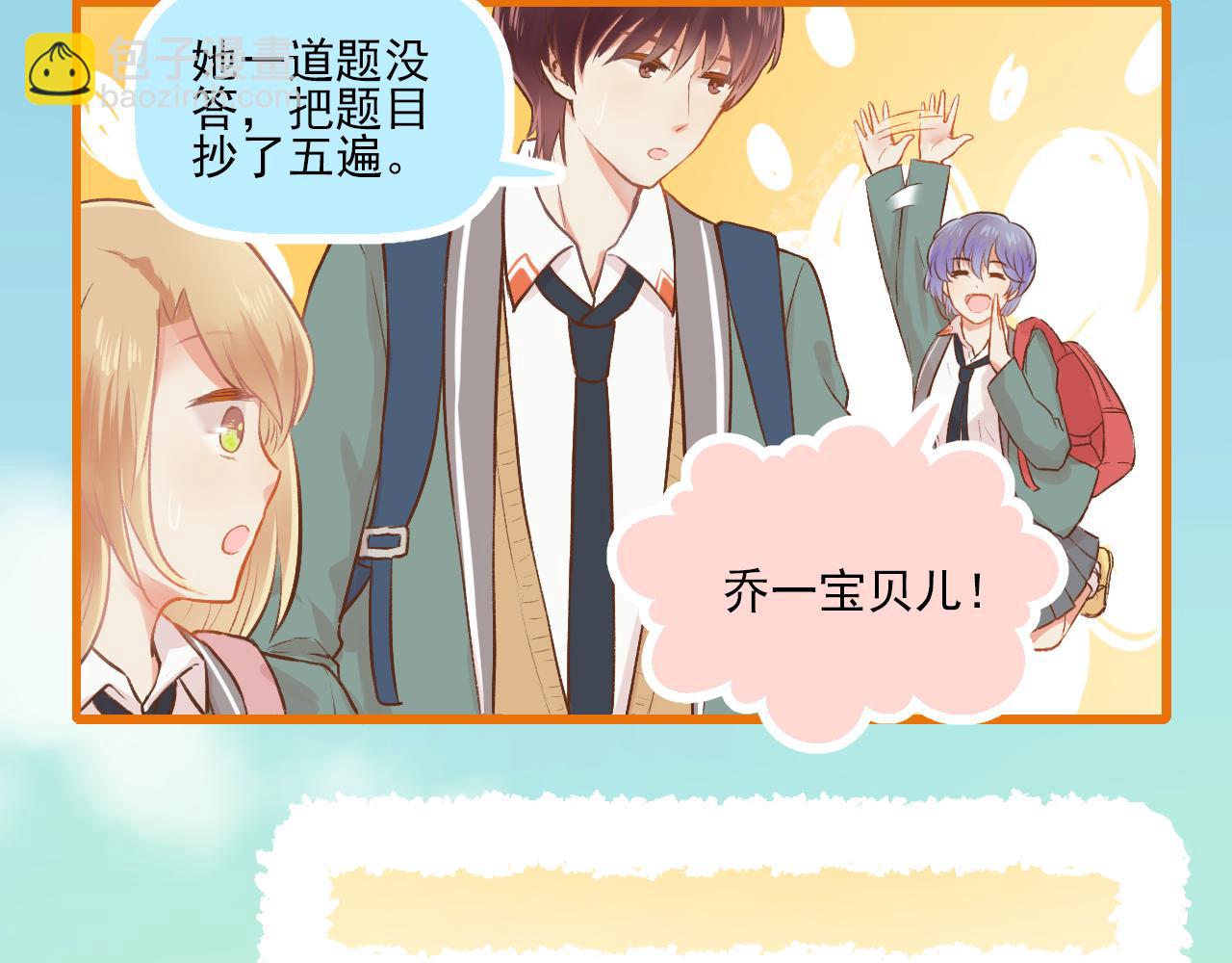 第12话 一辈子的朋友(1/2)-第13话