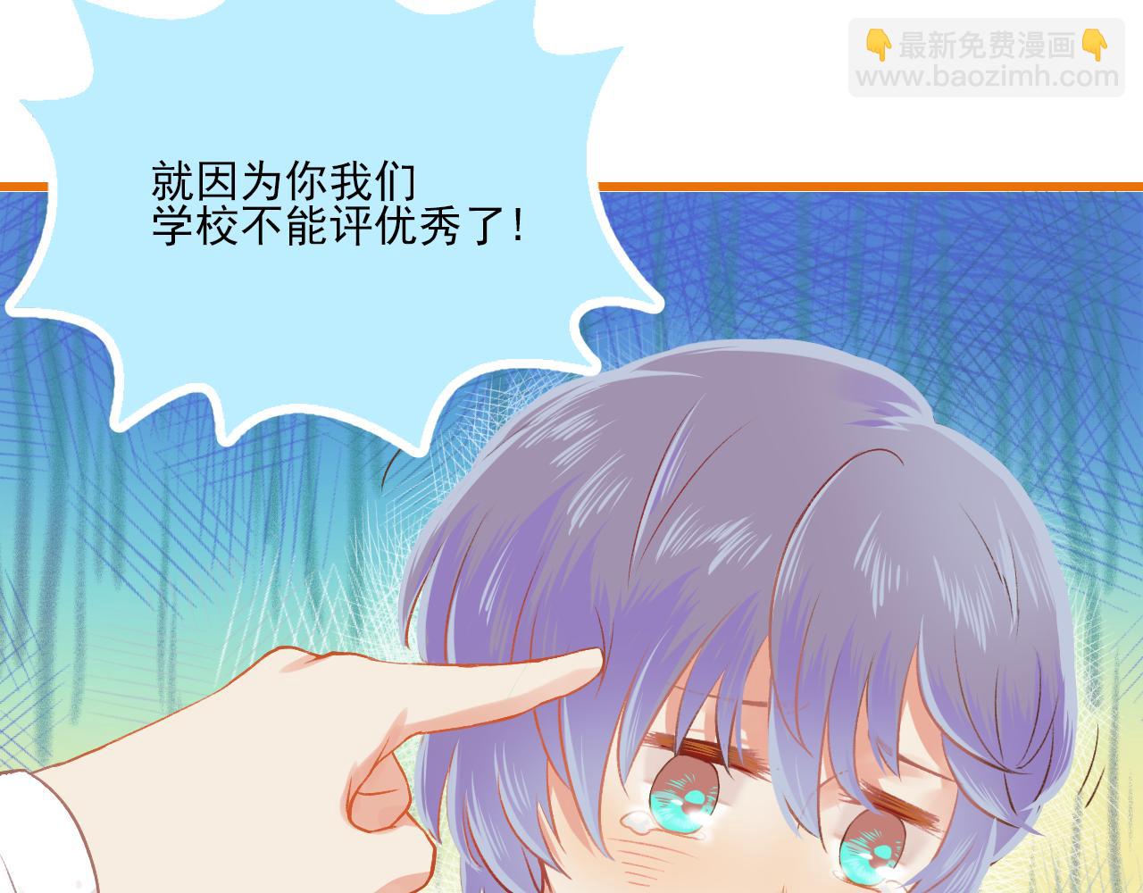 第12话 一辈子的朋友(1/2)-第13话