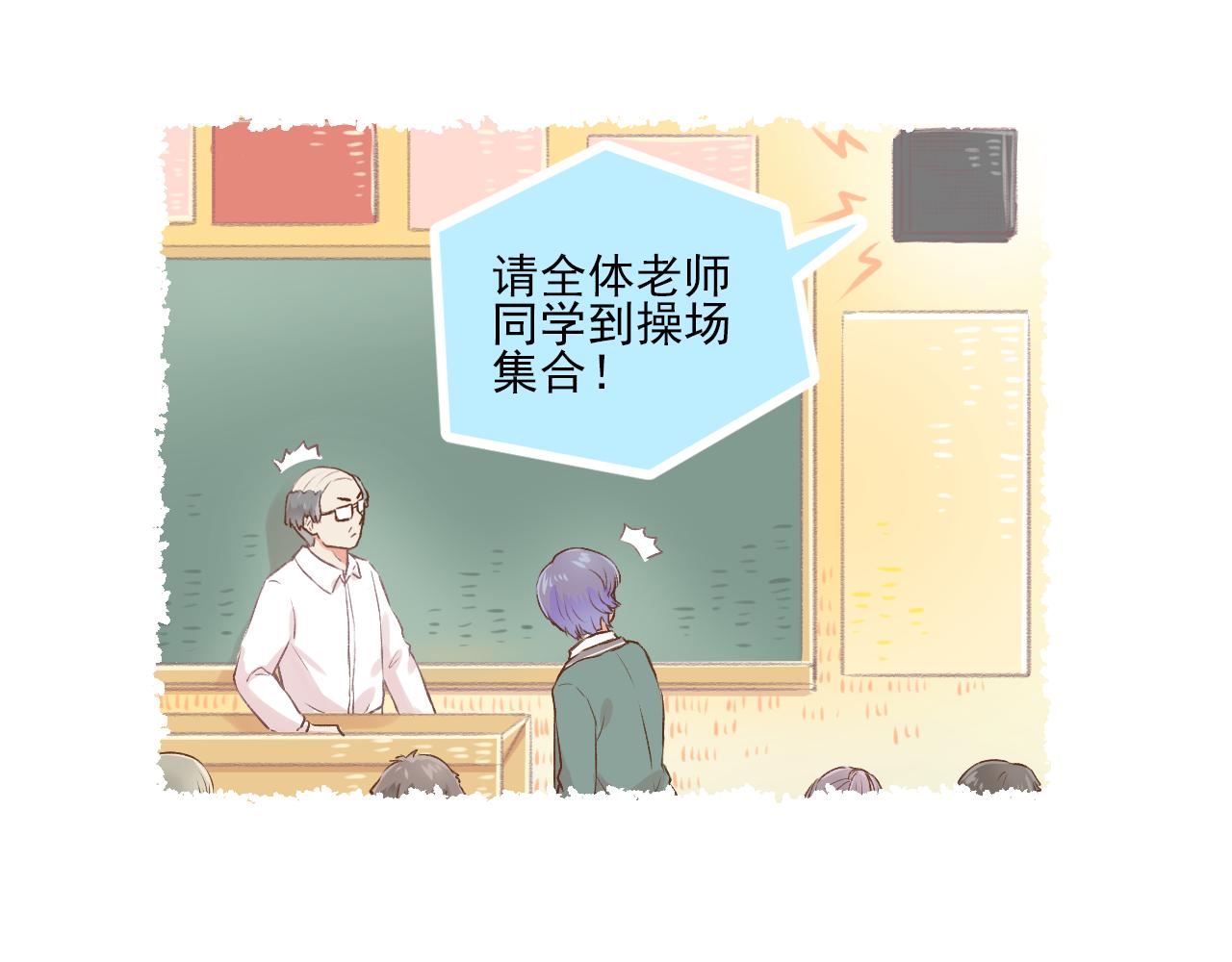 第12话 一辈子的朋友(1/2)-第13话