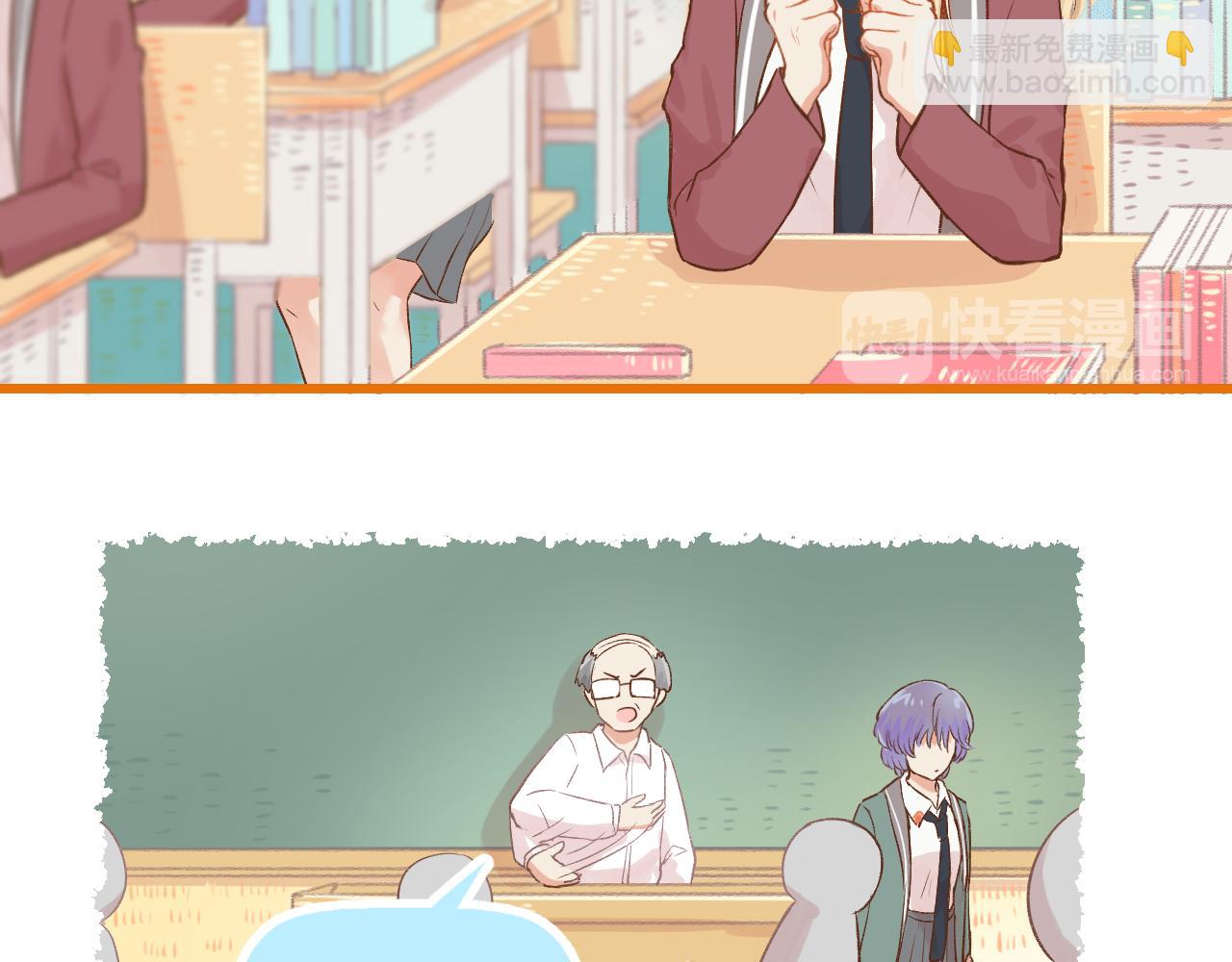 第12话 一辈子的朋友(1/2)-第13话