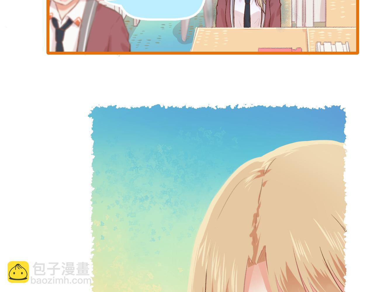 第12话 一辈子的朋友(1/2)-第13话