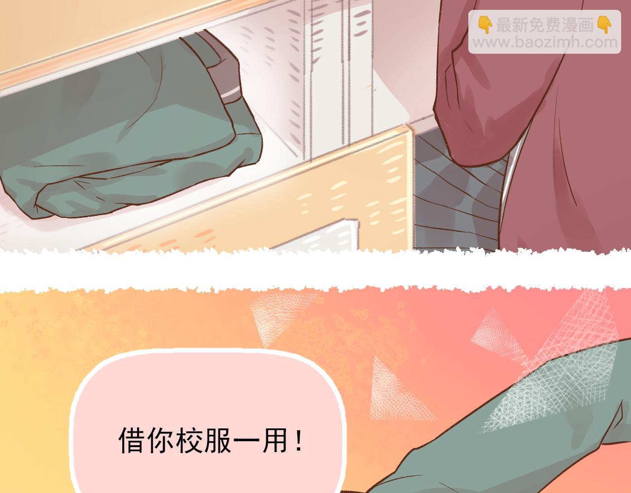 第12话 一辈子的朋友(1/2)-第13话