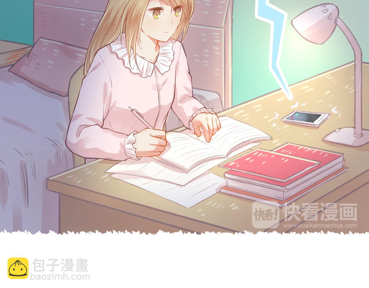 第14话 最好的我们(1/2)-第15话