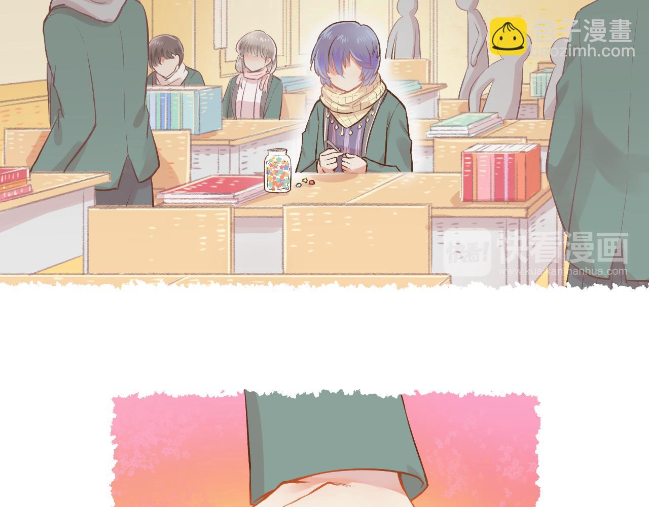 第14话 最好的我们(1/2)-第15话