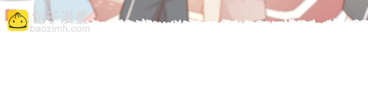 第16话 安全感(1/2)-第17话