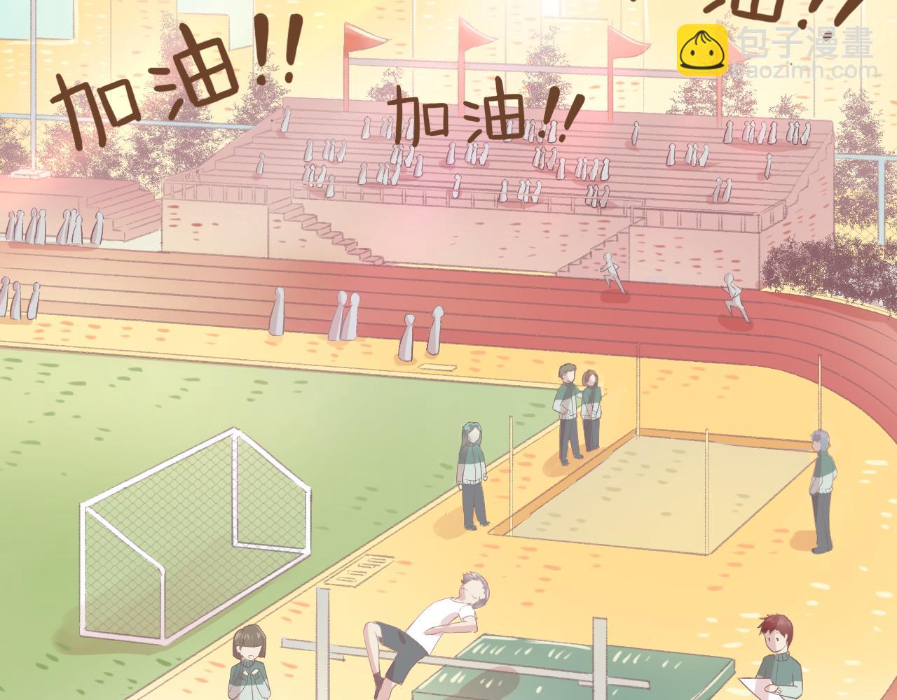 第16话 安全感(1/2)-第17话