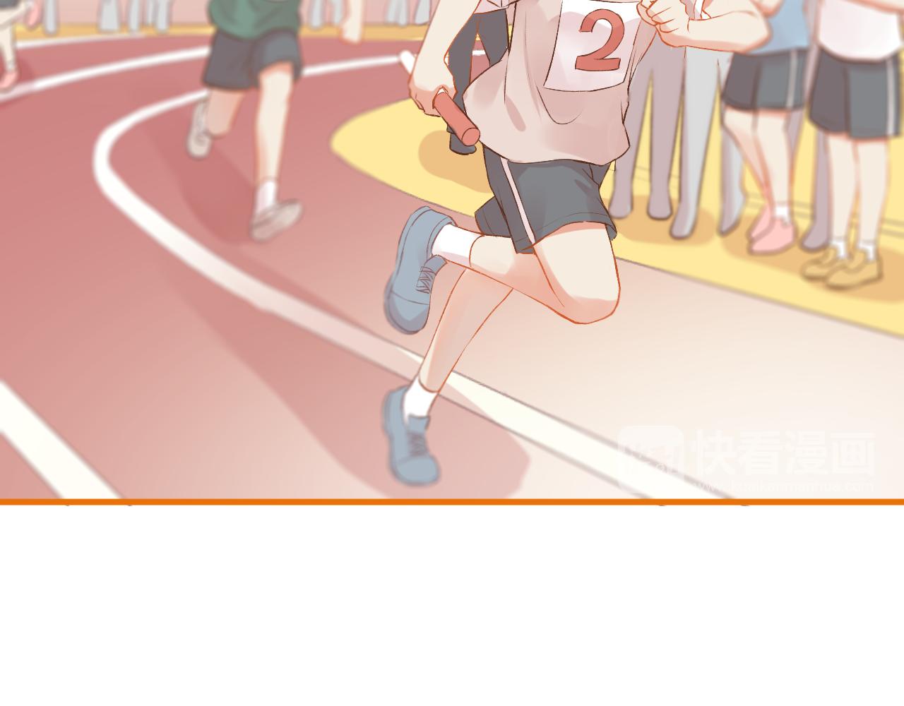 第16话 安全感(1/2)-第17话