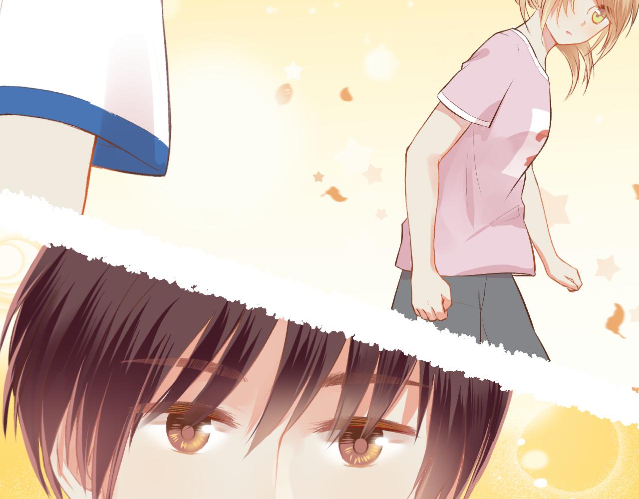 第16话 安全感(1/2)-第17话