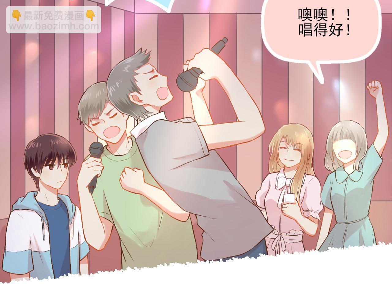 第18话 他从我的世界里消失了(1/2)-第19话