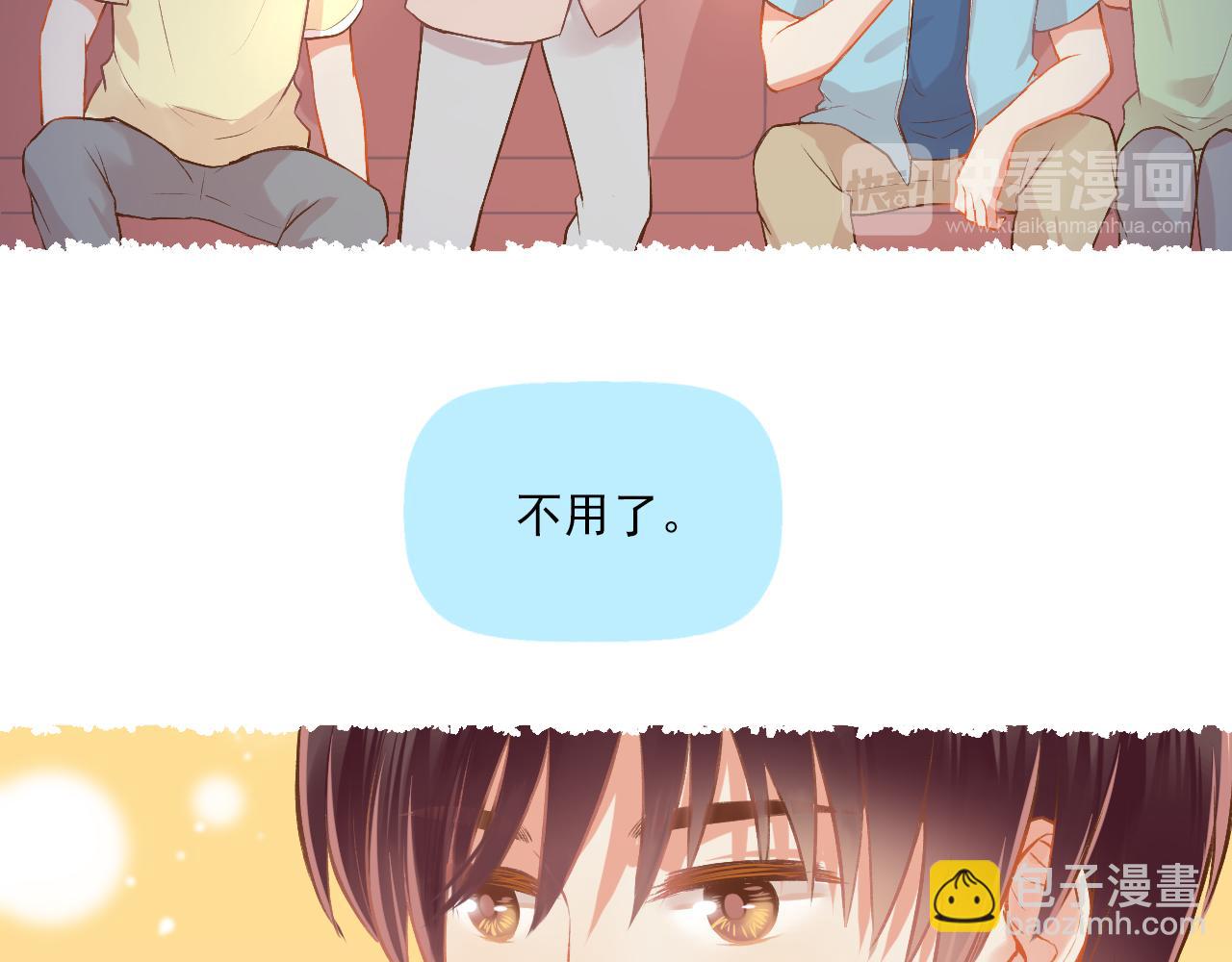 第18话 他从我的世界里消失了(1/2)-第19话