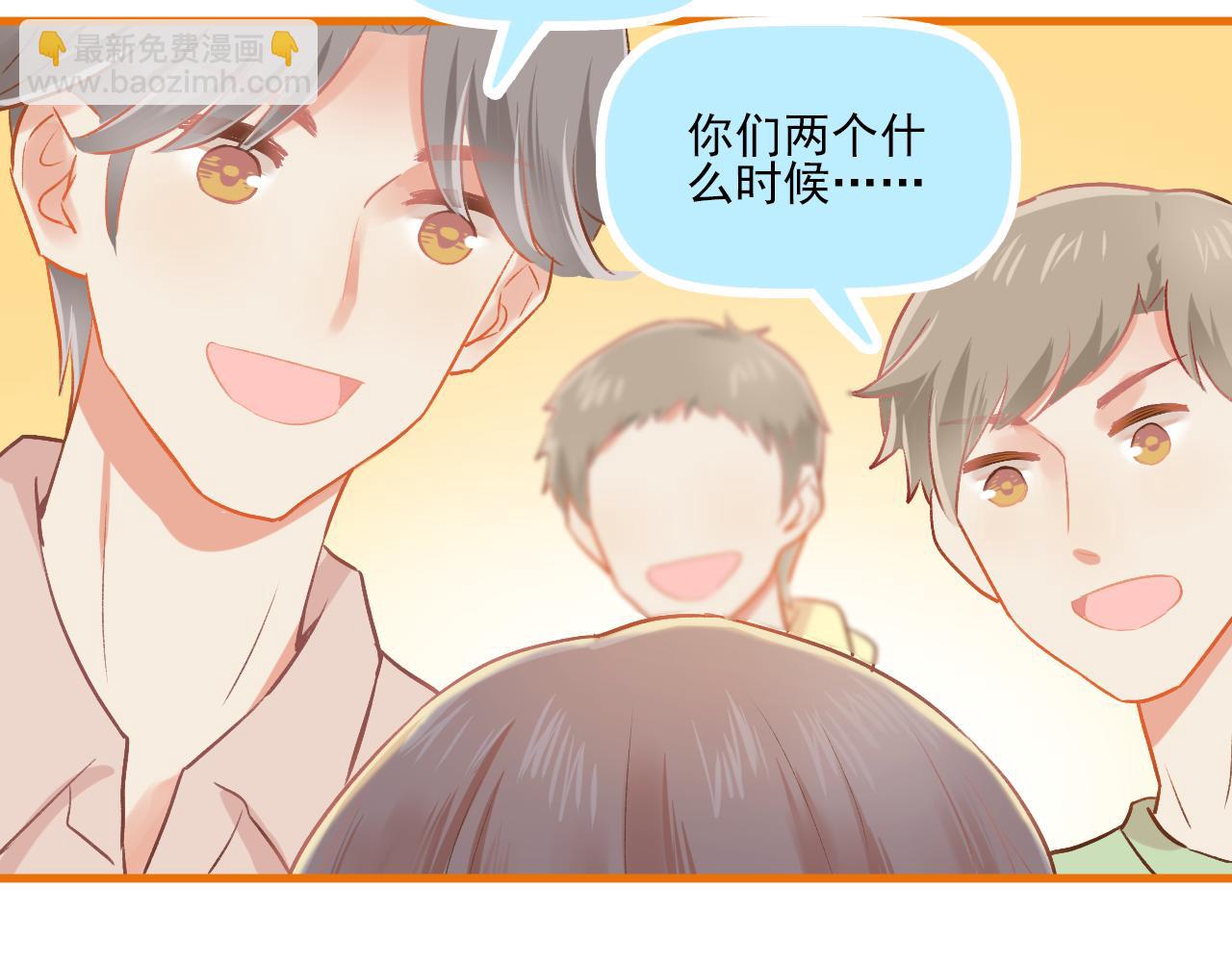 第18话 他从我的世界里消失了(1/2)-第19话