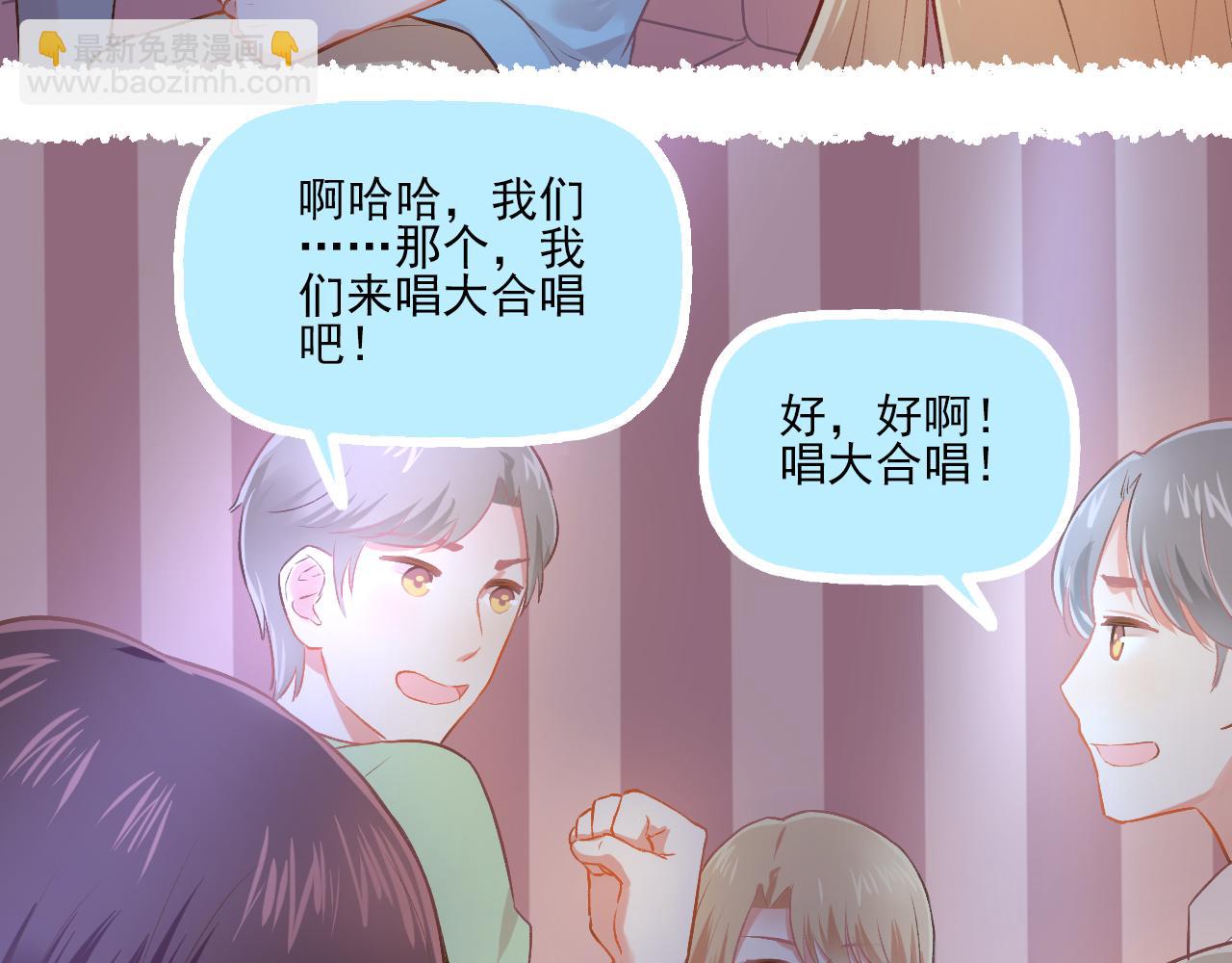 第18话 他从我的世界里消失了(1/2)-第19话