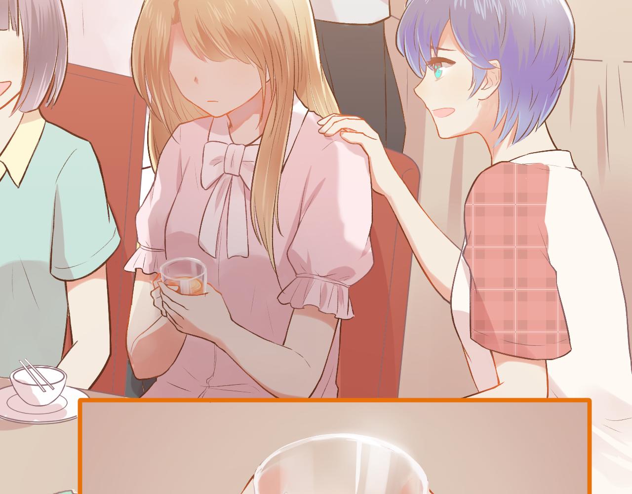 第18话 他从我的世界里消失了(1/2)-第19话