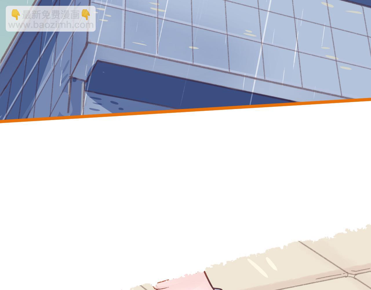 第20话 任性妄为的富二代(1/2)-第21话