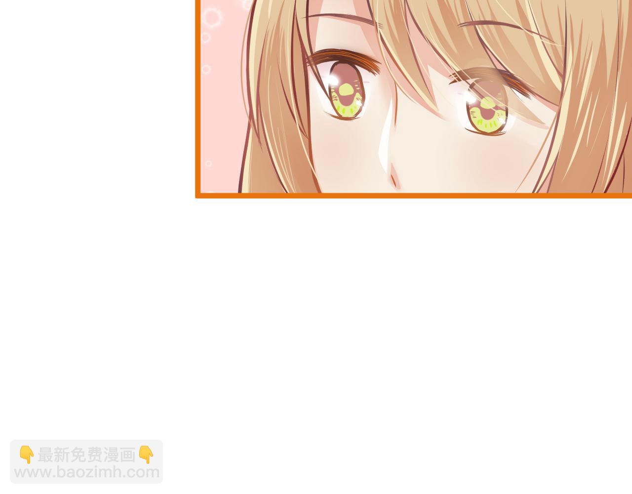 第20话 任性妄为的富二代(1/2)-第21话