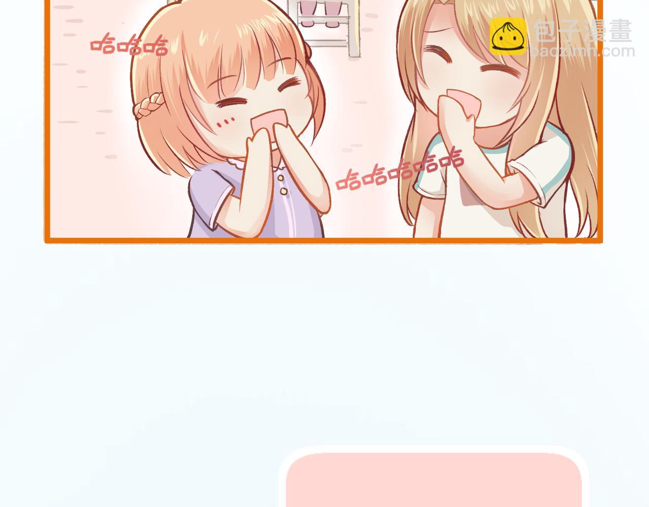 第20话 任性妄为的富二代(1/2)-第21话