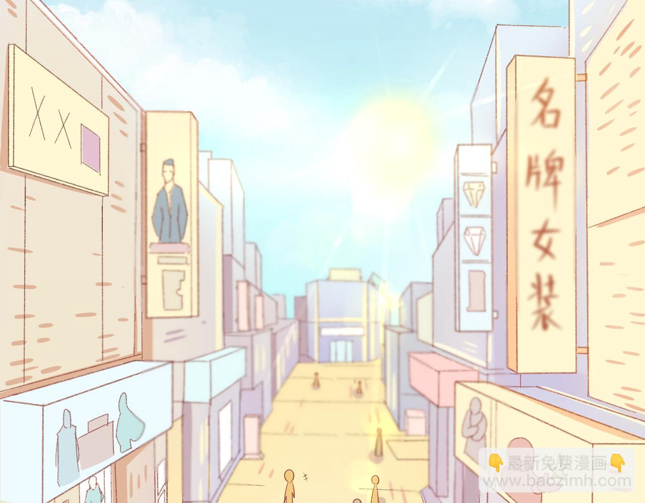 第20话 任性妄为的富二代(1/2)-第21话