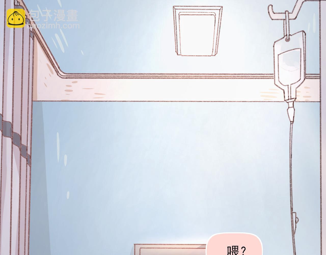 第22话 再次相遇(1/2)-第23话