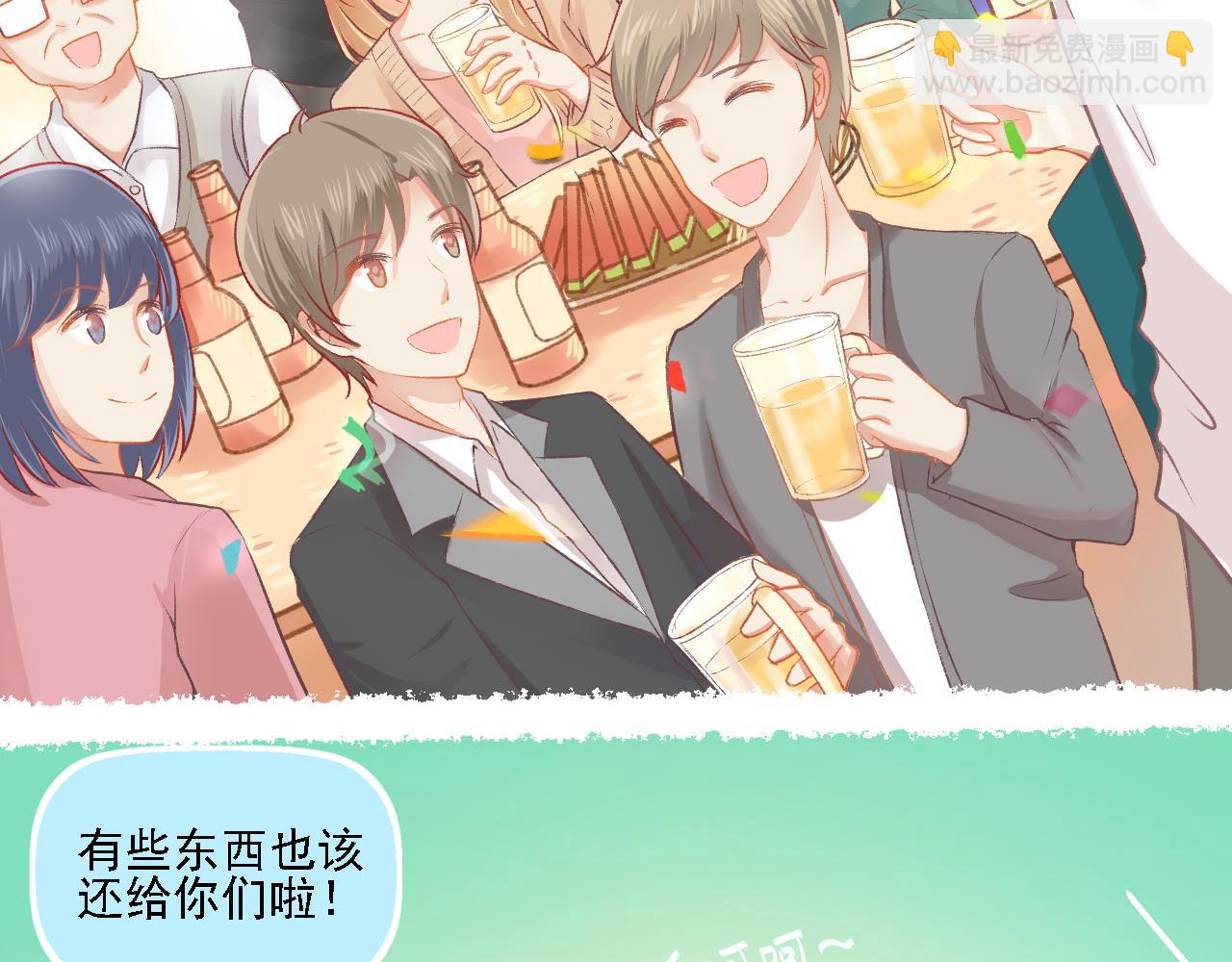 第22话 再次相遇(1/2)-第23话