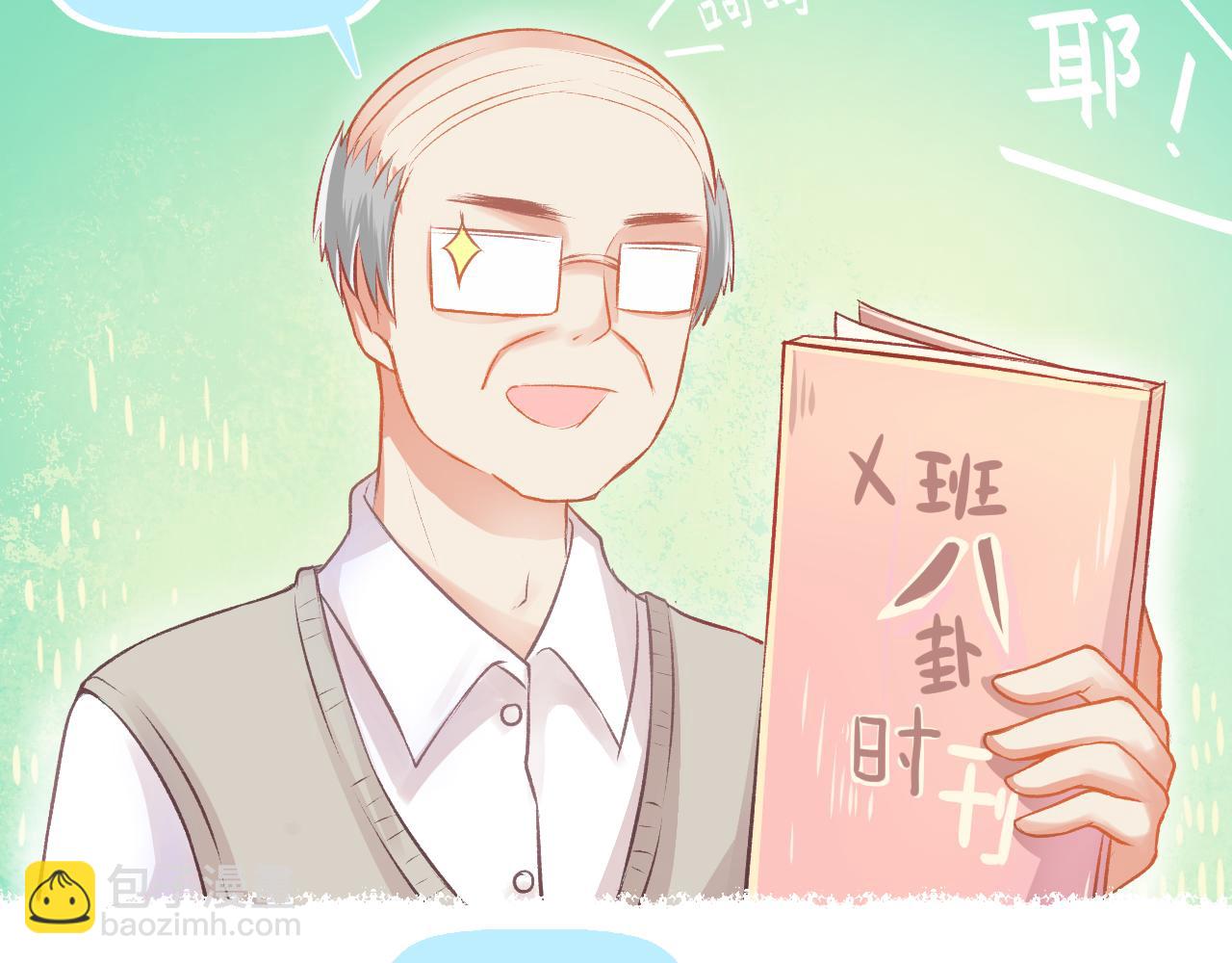 第22话 再次相遇(1/2)-第23话