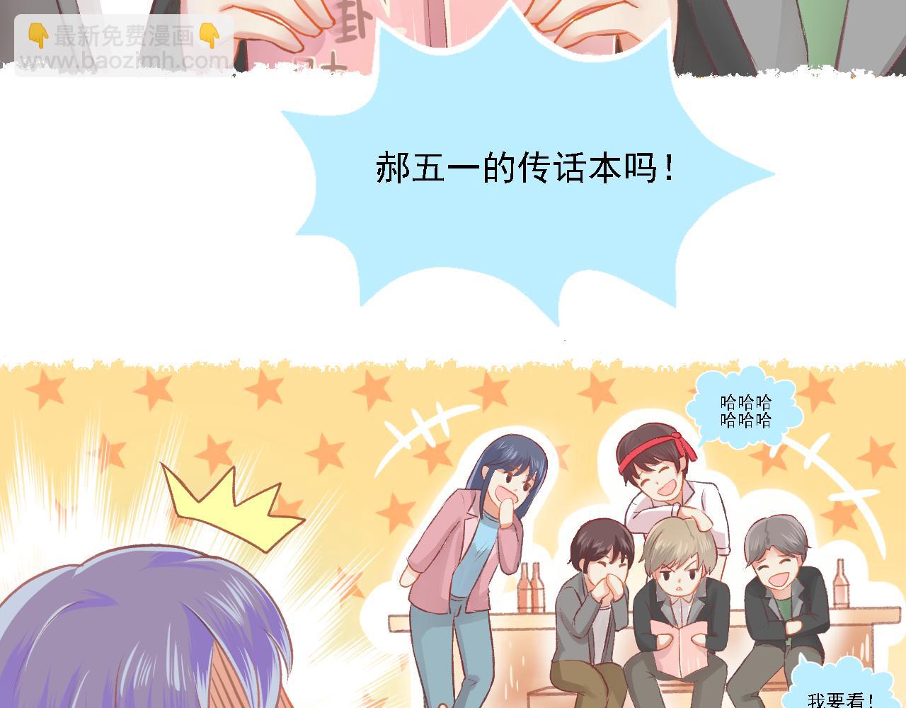 第22话 再次相遇(1/2)-第23话