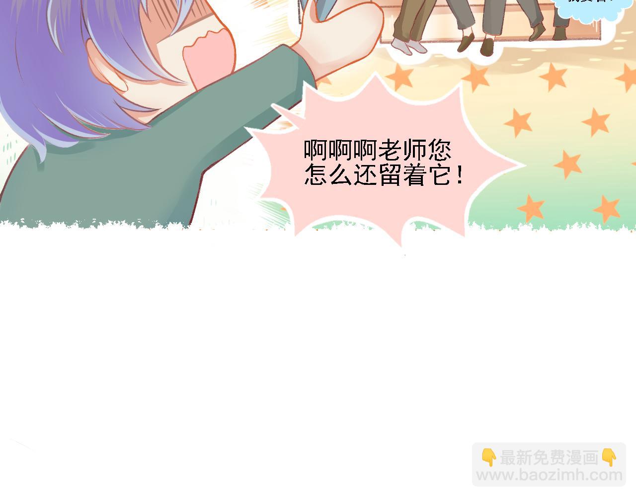 第22话 再次相遇(1/2)-第23话