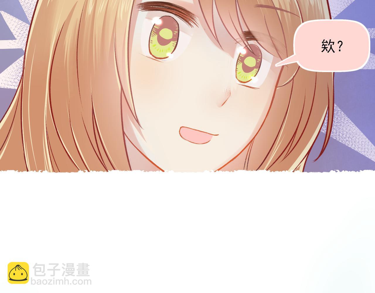 第22话 再次相遇(1/2)-第23话